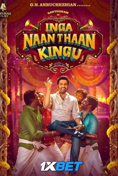 Inga Naan Thaan Kingu 2024 Hindi [HQ Studio-Dubbed] Movie download full movie